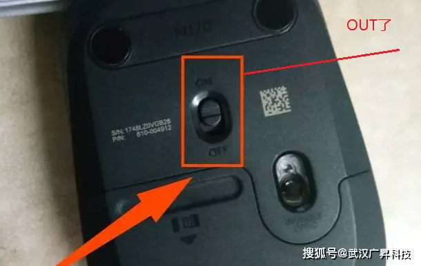 開關機芯片GEK100系列，零功耗、防誤觸及軟件硬關機功能助您的設備省電省費用更省心